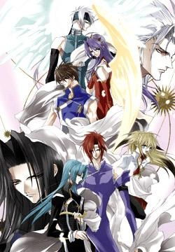 四圣獸傳 動漫游戲聯動開發企劃