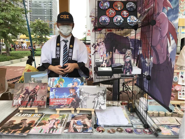 動漫游戲嘉年華火爆開啟，二次元戰隊集結廈門軟三