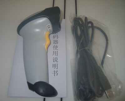 高效批發(fā)·XYL-820條碼掃描槍 快遞物流與庫(kù)存管理的利器